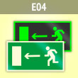  E04      (.  , 200100 )